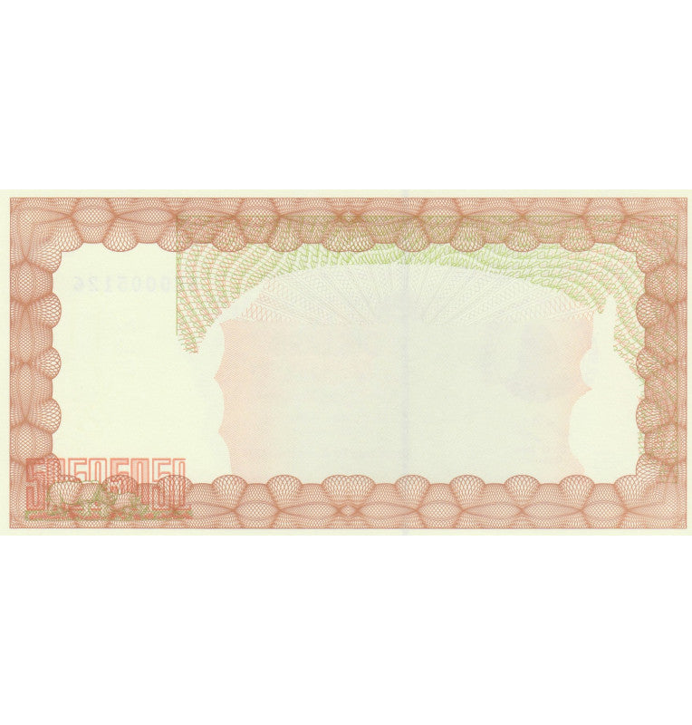 Zimbabwe $20,000 2003 Pick 23f